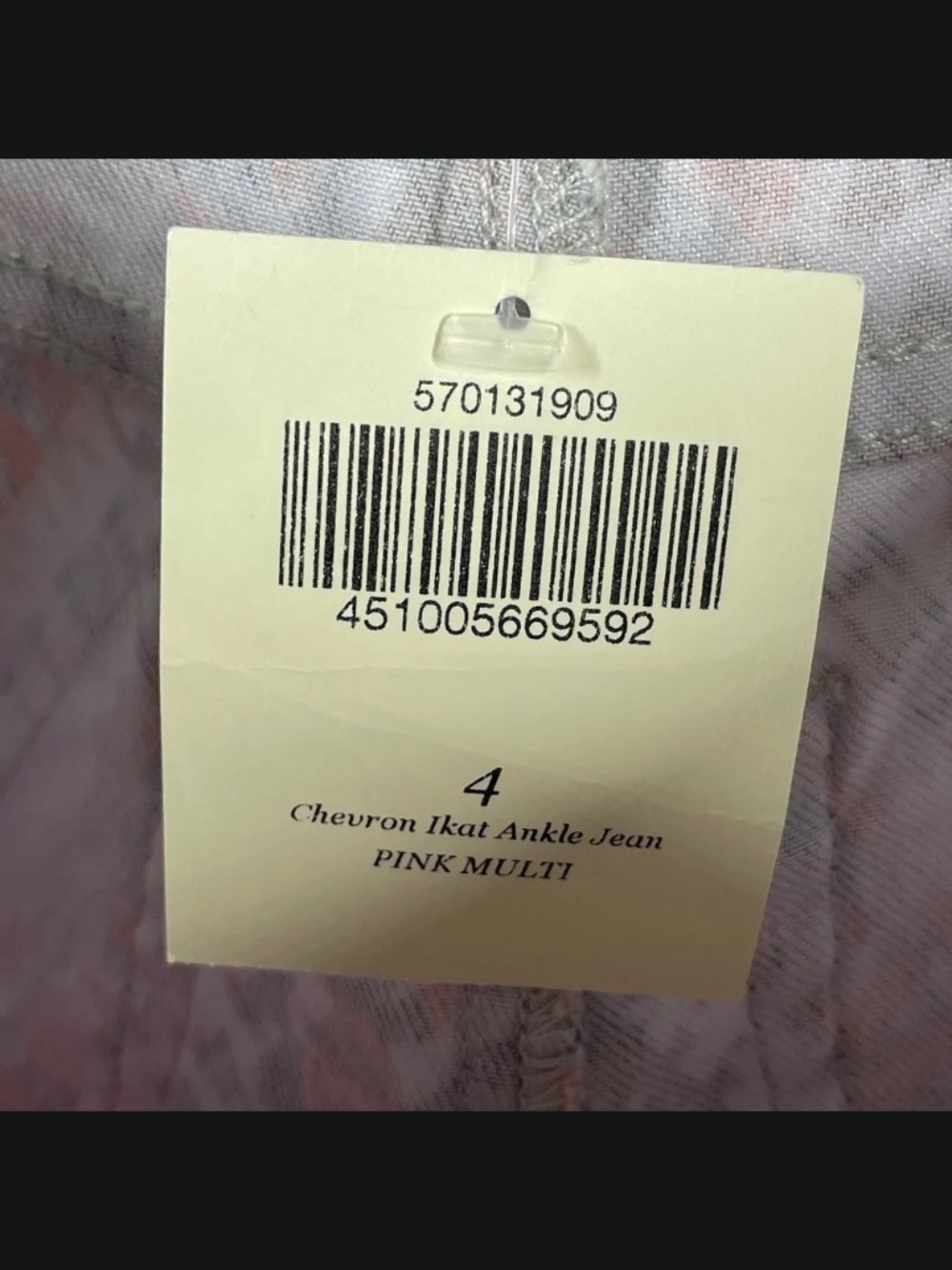 NEW Boston Proper Jeans Womens 4 brown orange aztec western preppy cowgirl - Picture 6 of 11